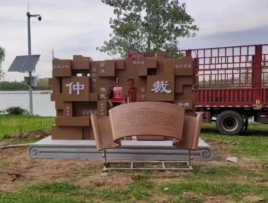 歙县耐候钢招牌
